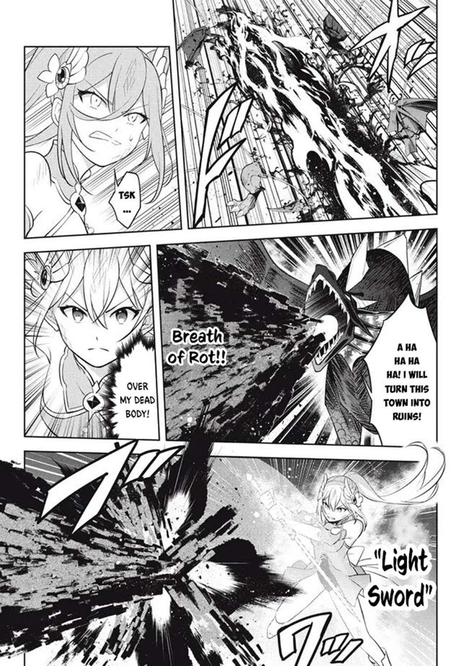 Page 12 of Chapter 21.2