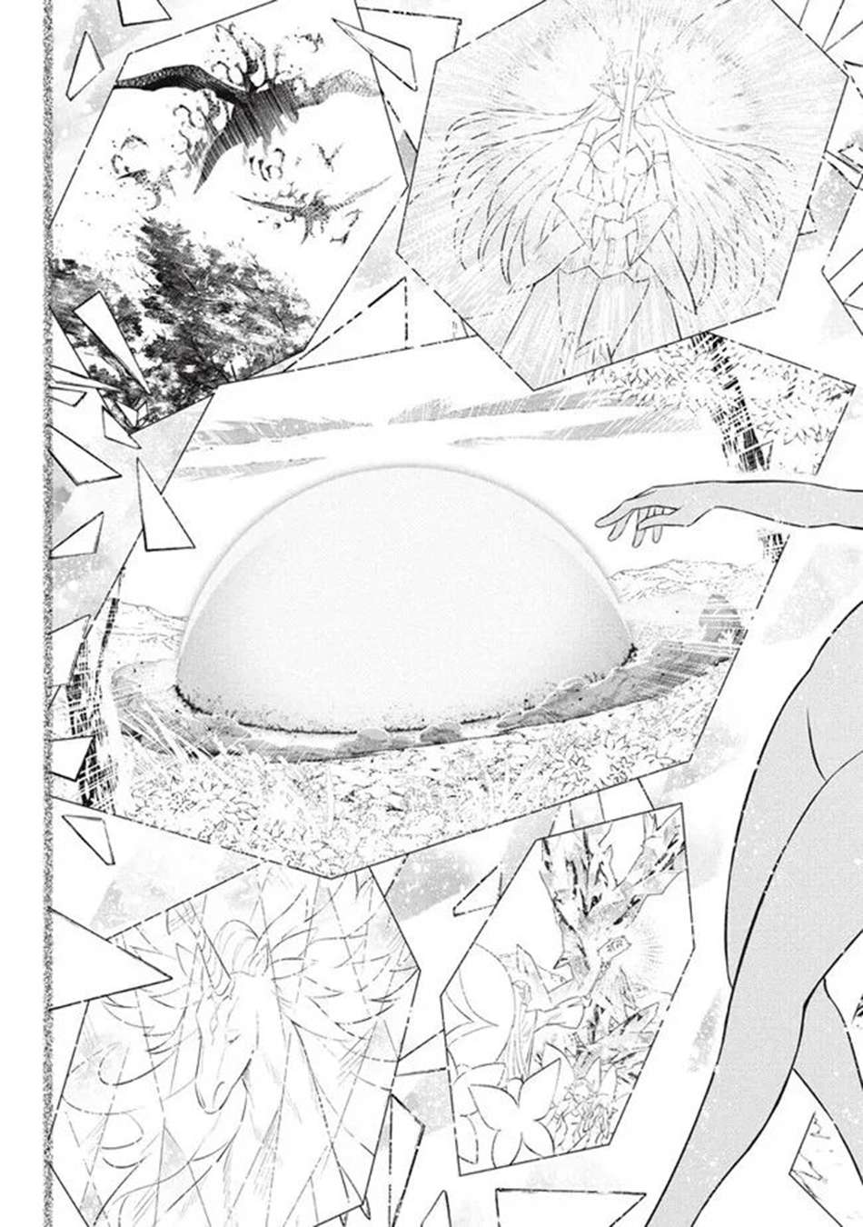 Page 19 of Chapter 21.2