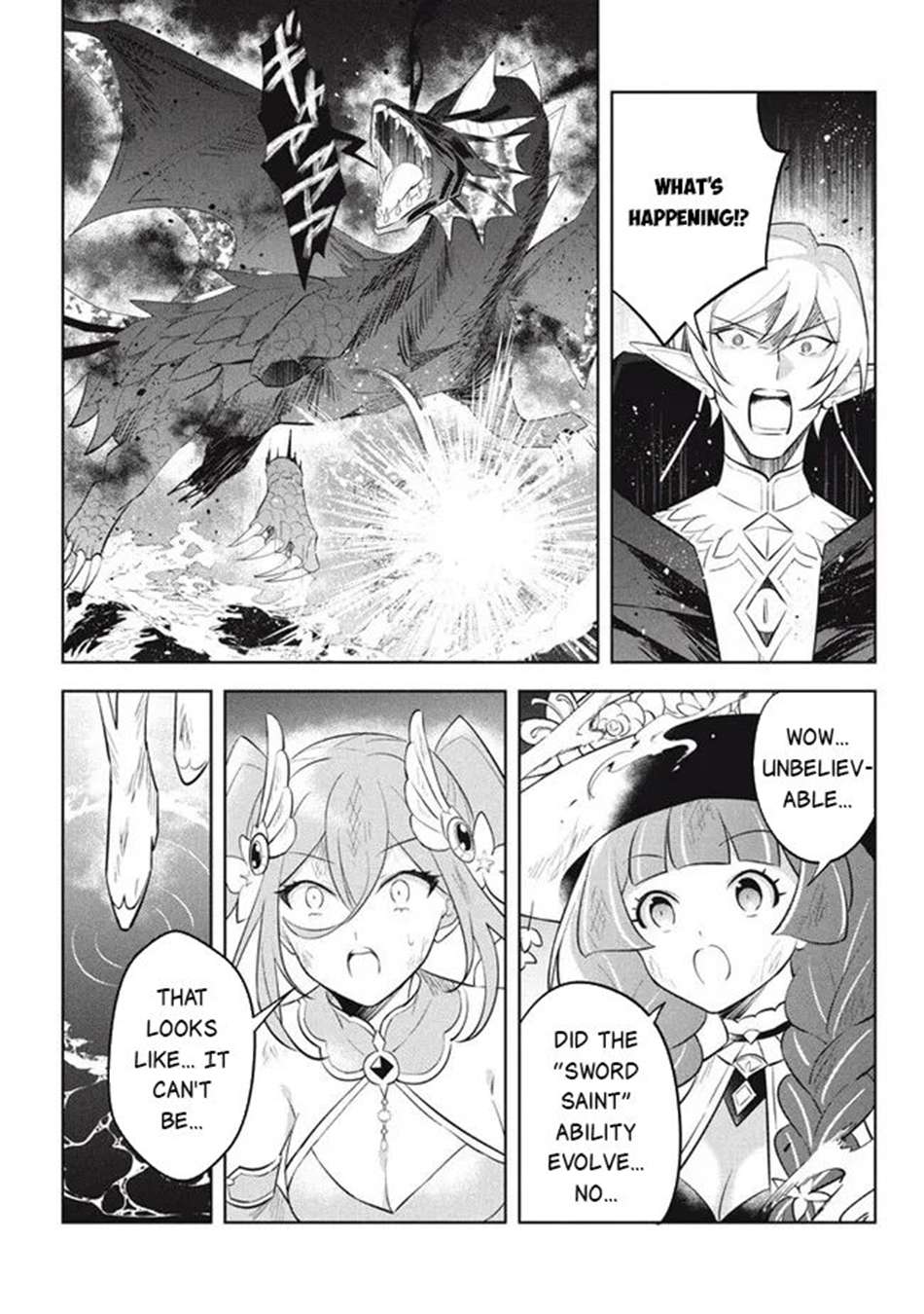 Page 21 of Chapter 21.2