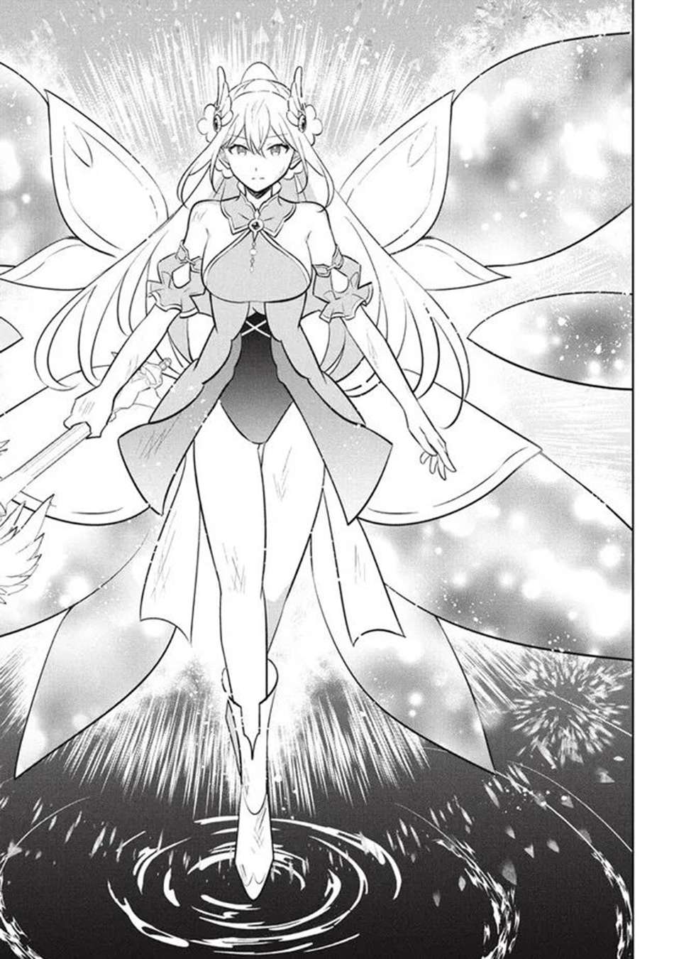 Page 22 of Chapter 21.2