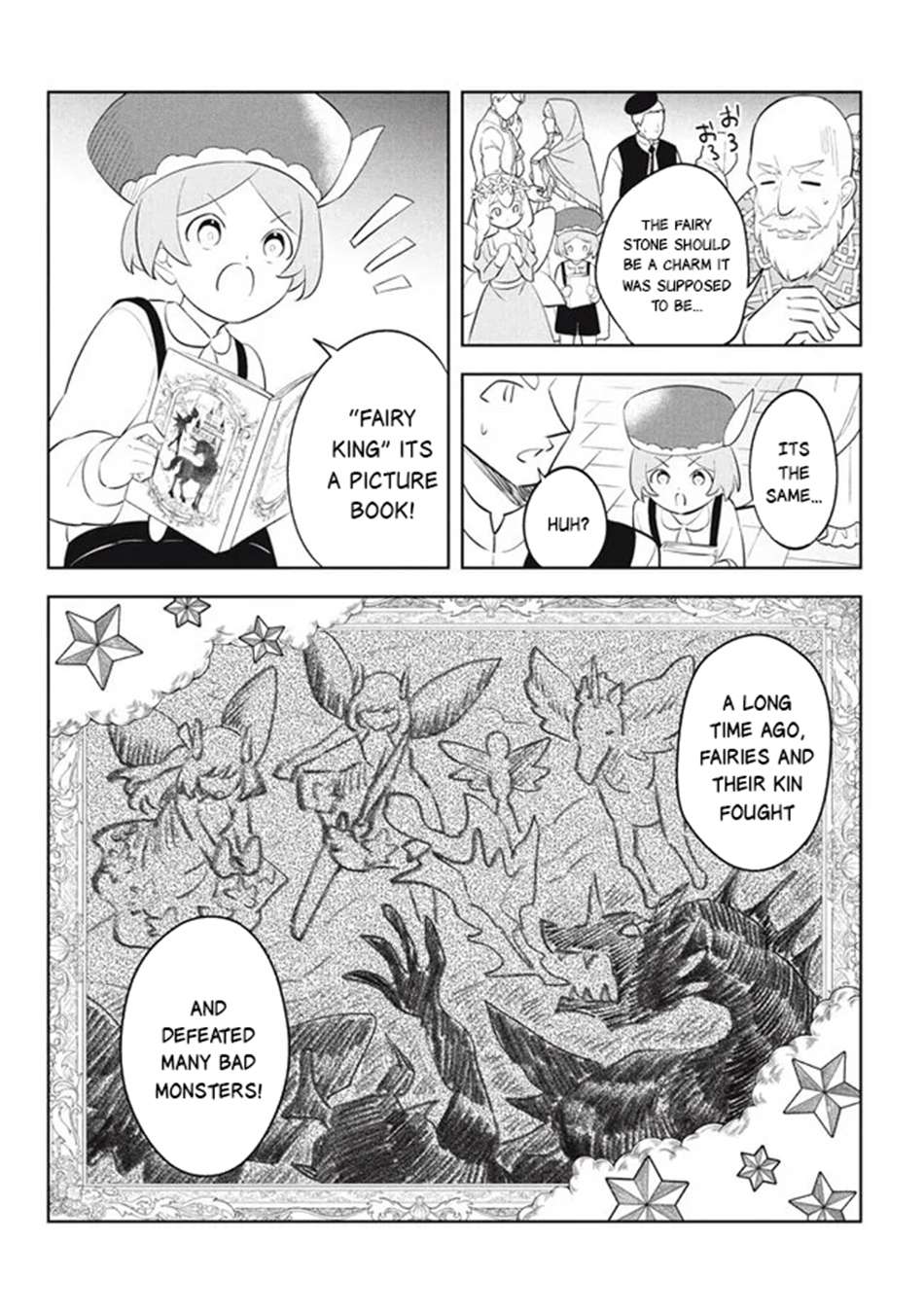 Page 3 of Chapter 21.1