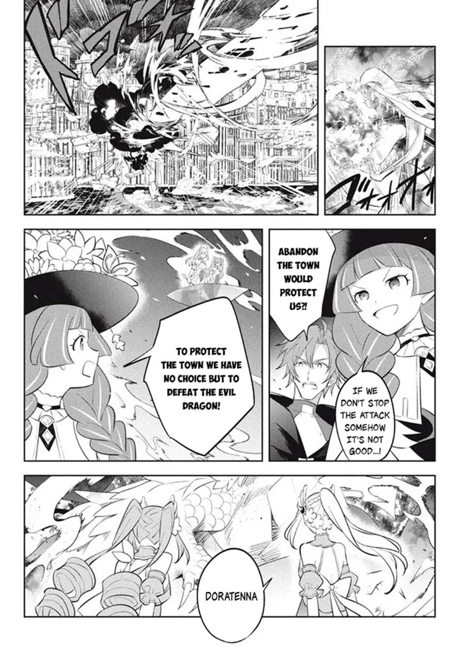 Page 9 of Chapter 21.1