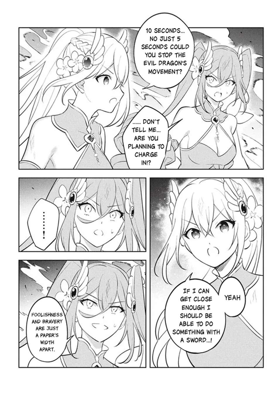 Page 10 of Chapter 21.1