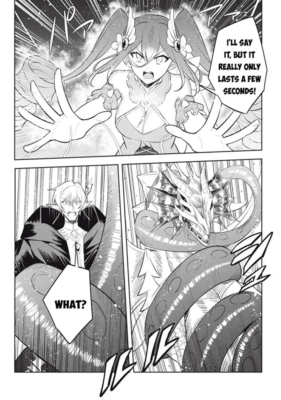 Page 13 of Chapter 21.1