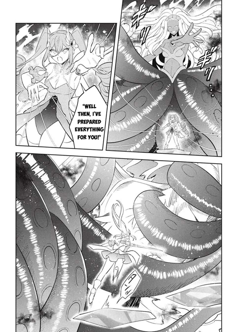 Page 14 of Chapter 21.1