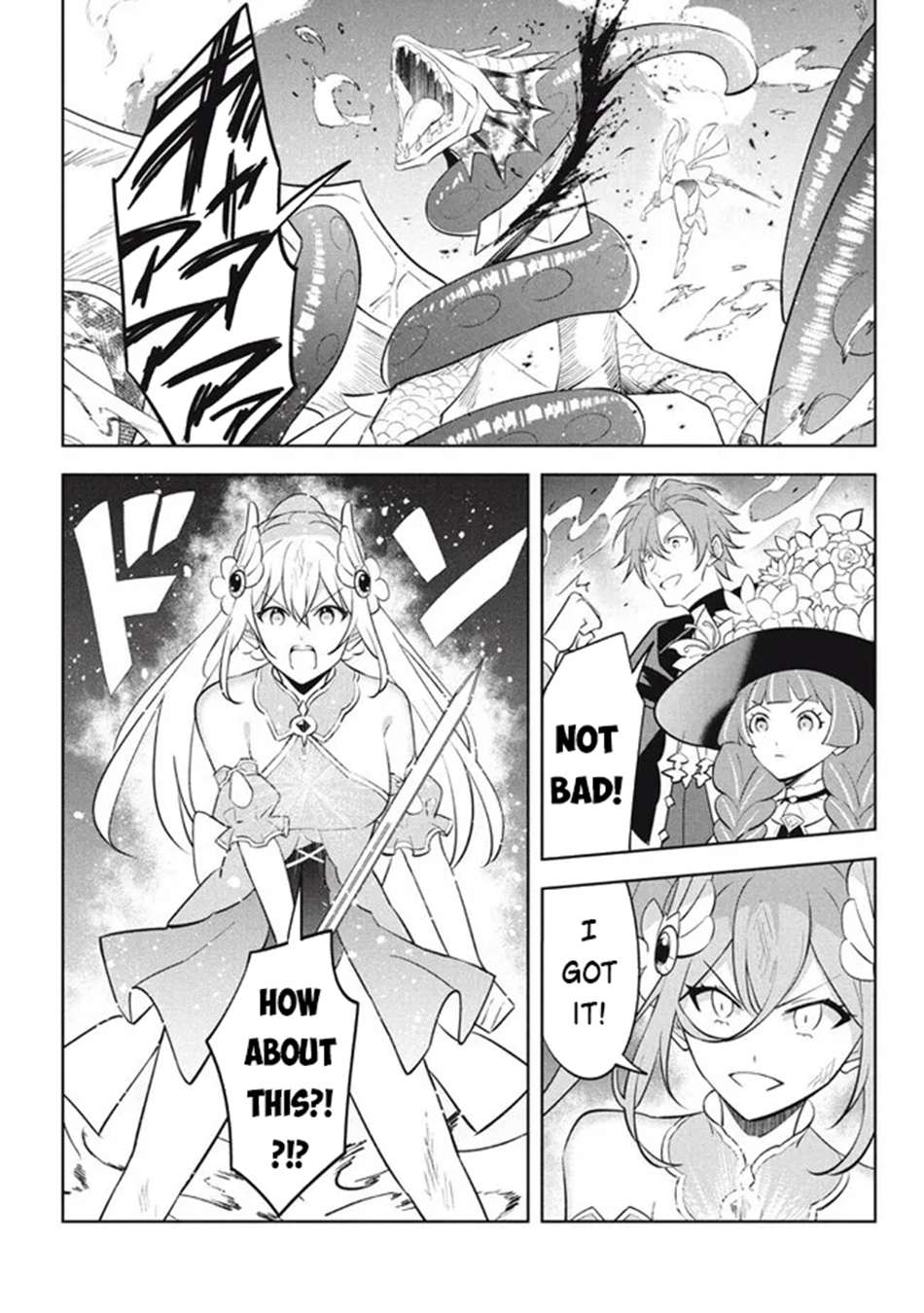 Page 16 of Chapter 21.1