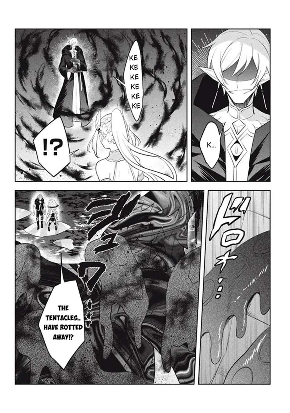 Page 17 of Chapter 21.1