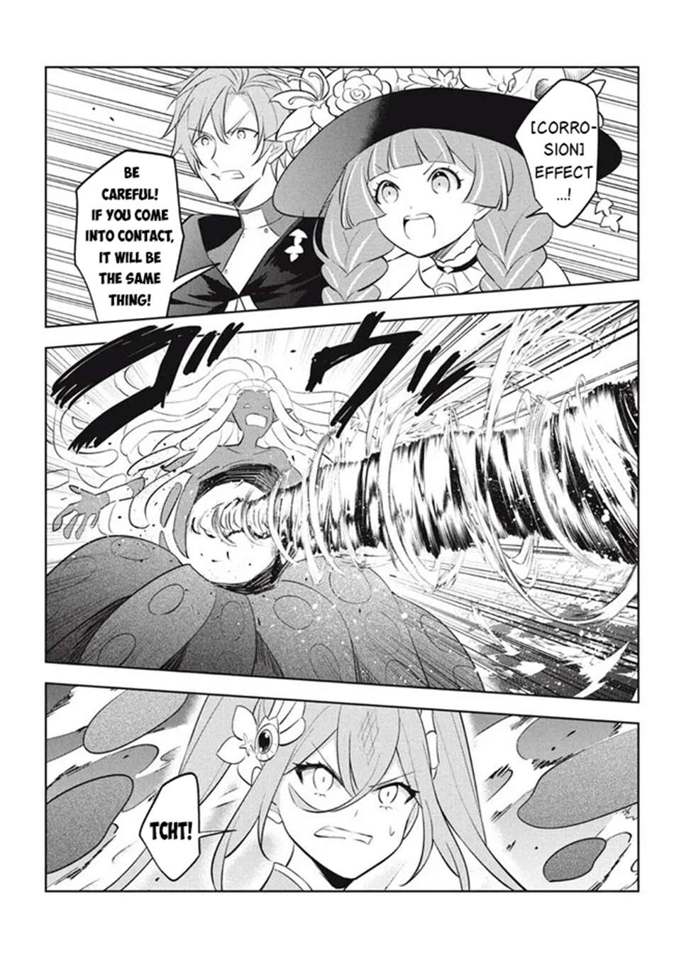 Page 18 of Chapter 21.1