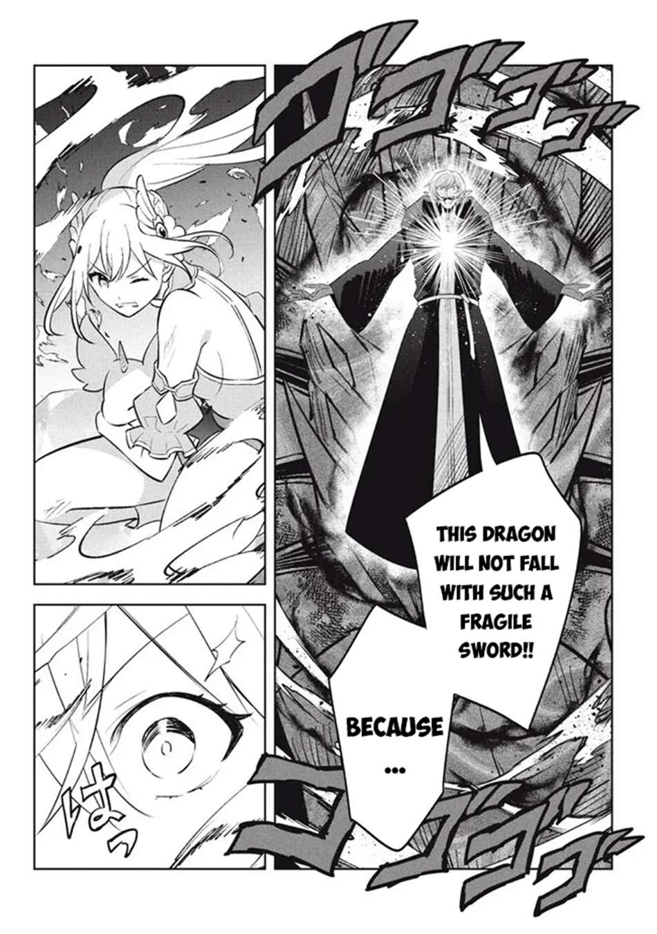 Page 19 of Chapter 21.1