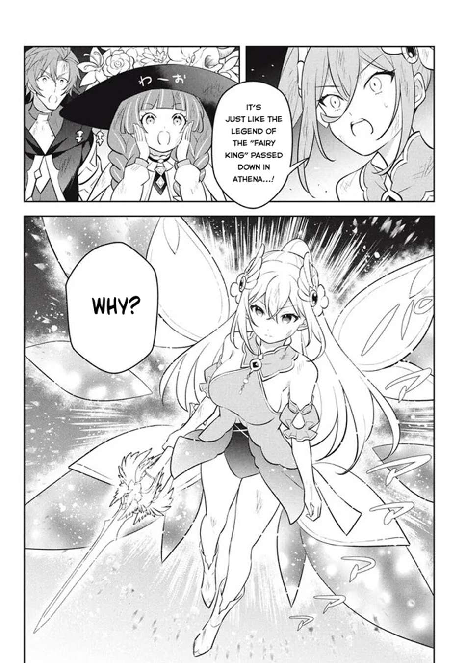 Page 3 of Chapter 22.1