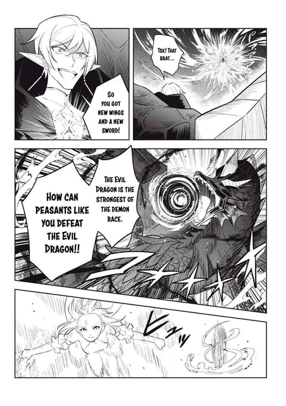Page 5 of Chapter 22.1