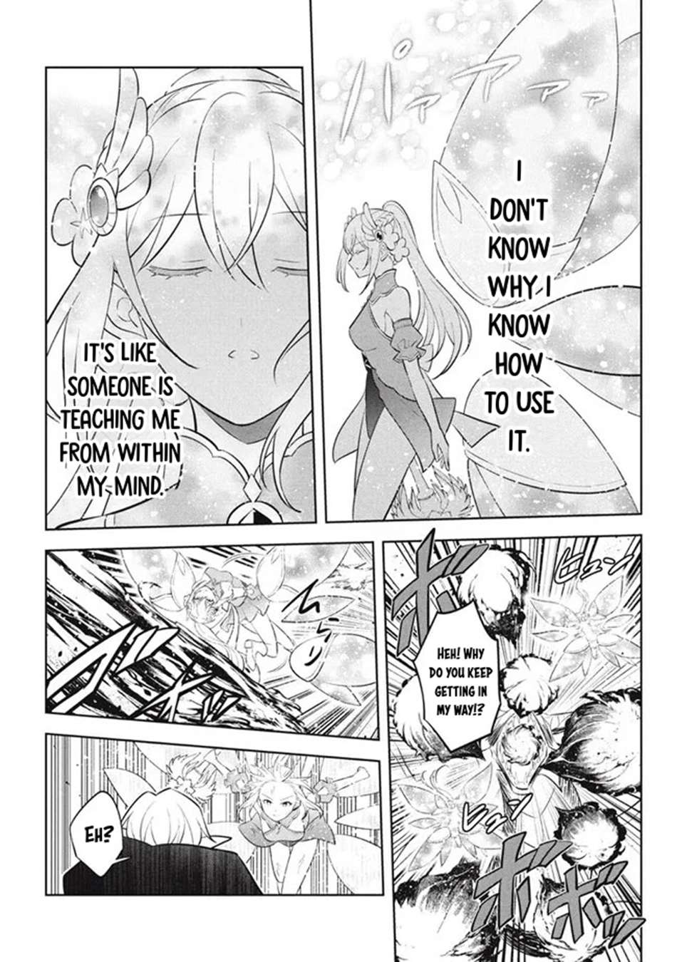 Page 8 of Chapter 22.1