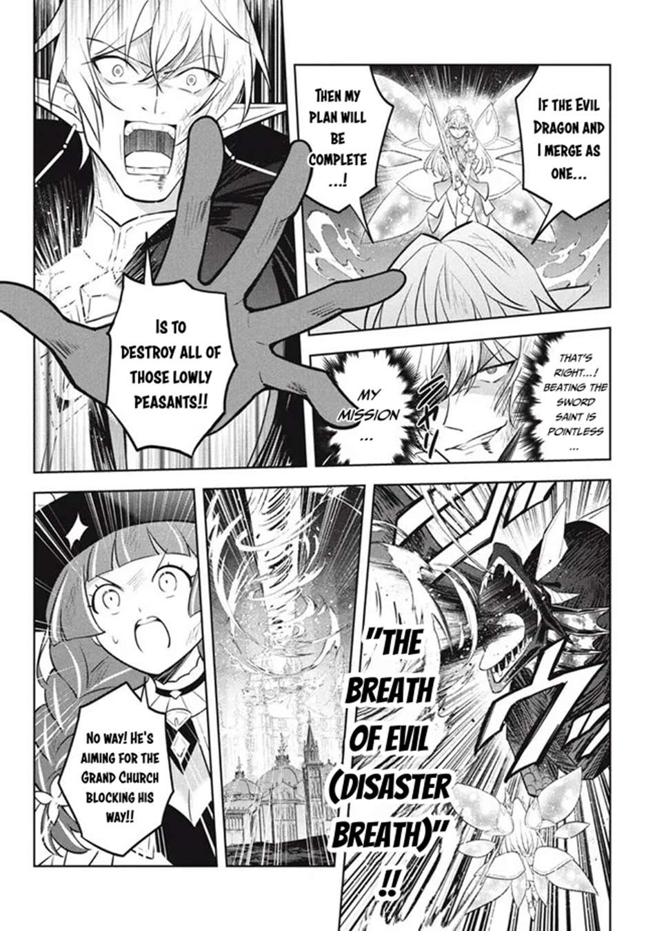 Page 11 of Chapter 22.1