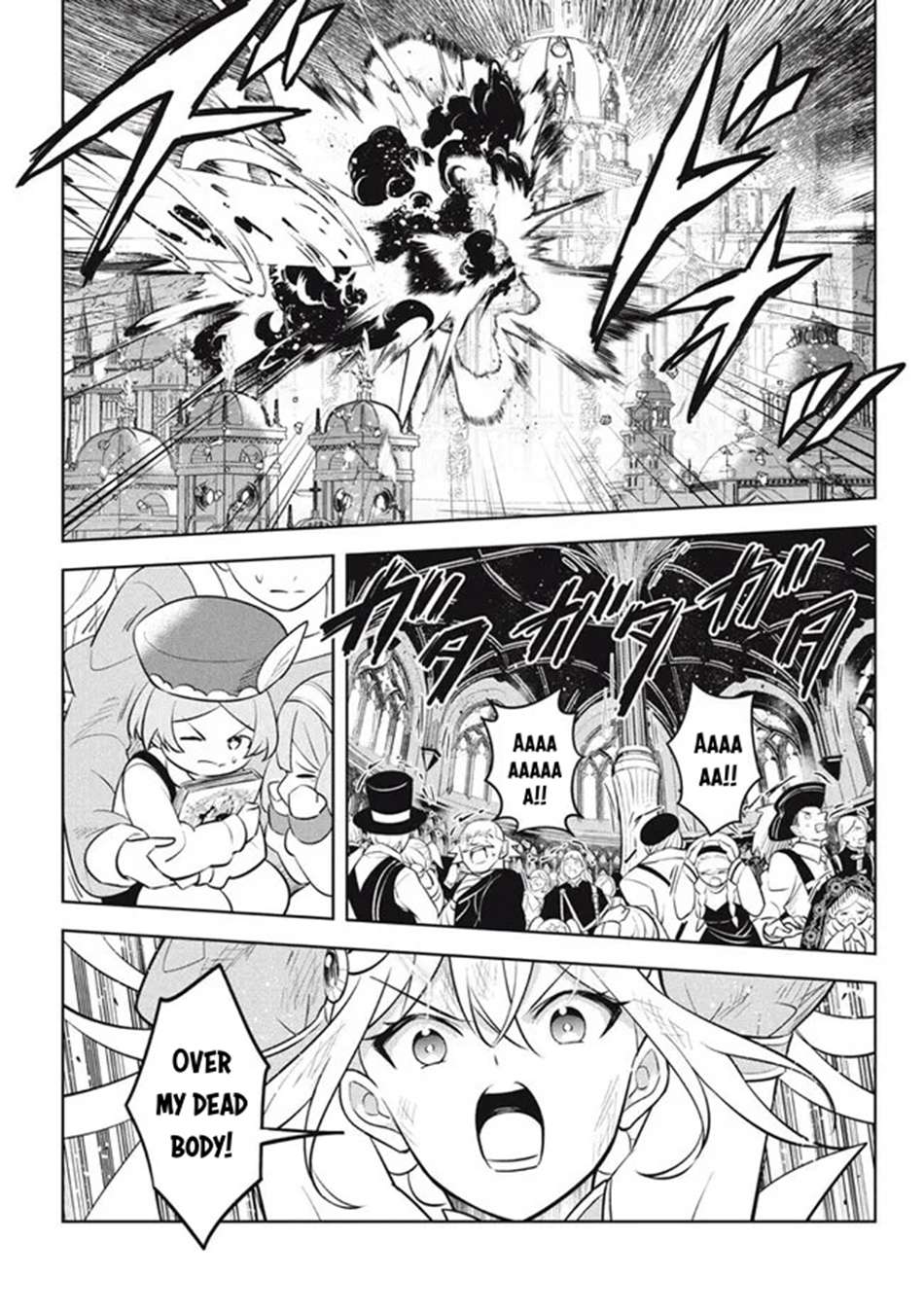 Page 12 of Chapter 22.1