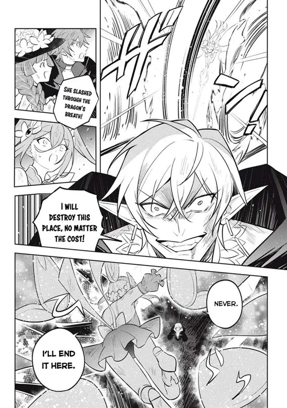 Page 13 of Chapter 22.1