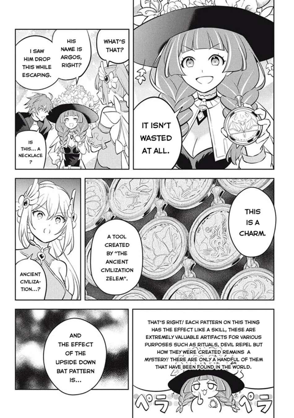 Page 3 of Chapter 23.1