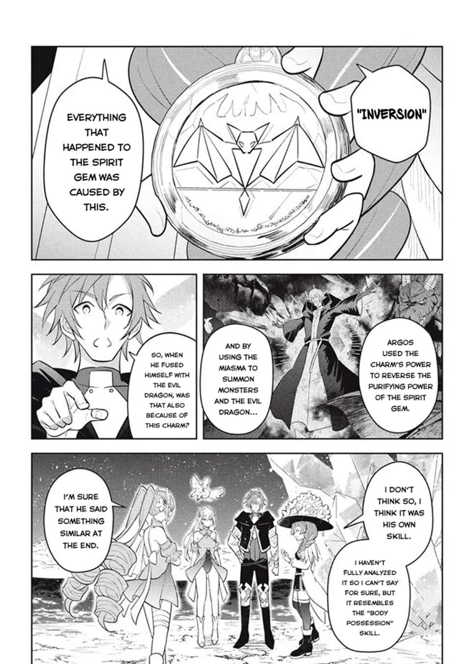 Page 4 of Chapter 23.1