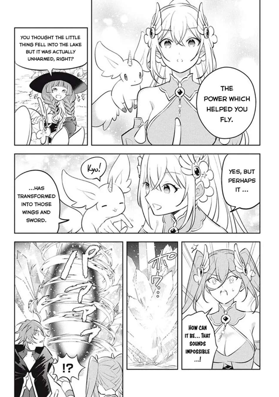 Page 7 of Chapter 23.1