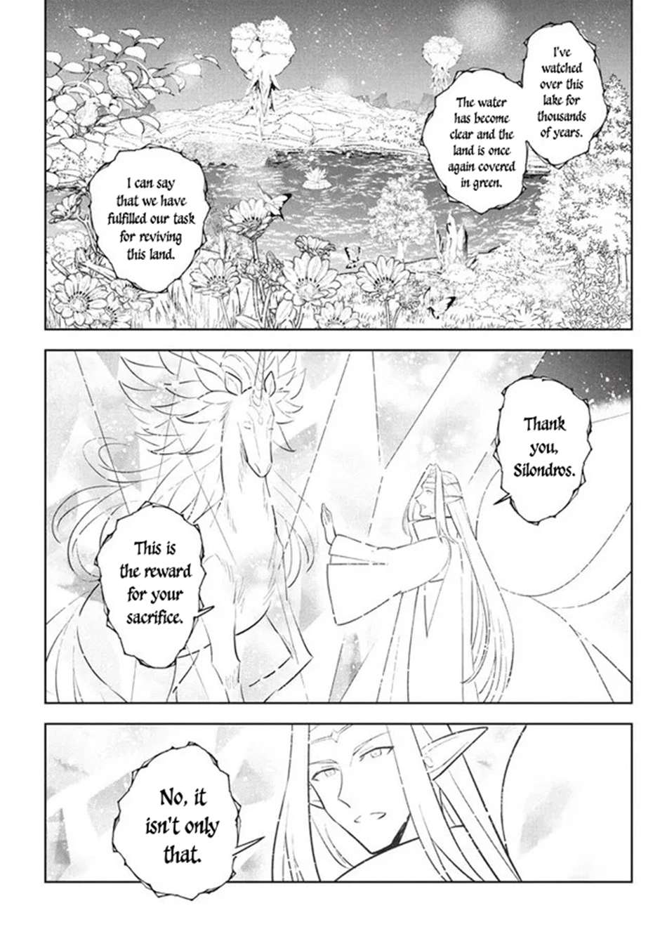 Page 16 of Chapter 23.1