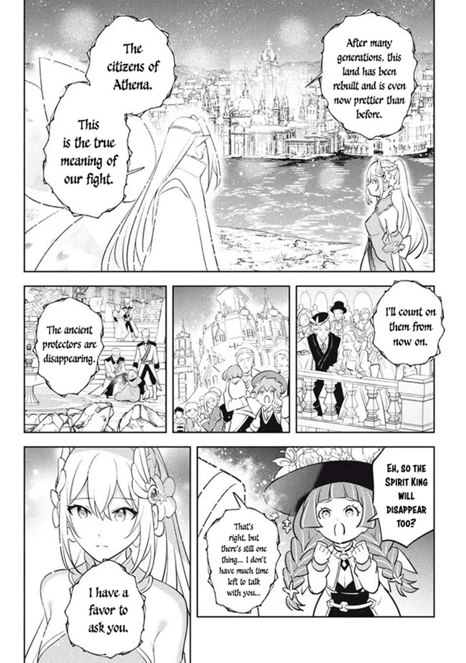 Page 17 of Chapter 23.1