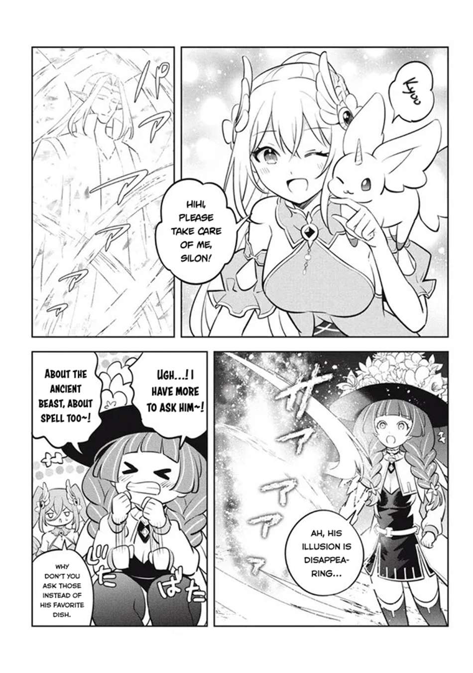 Page 19 of Chapter 23.2