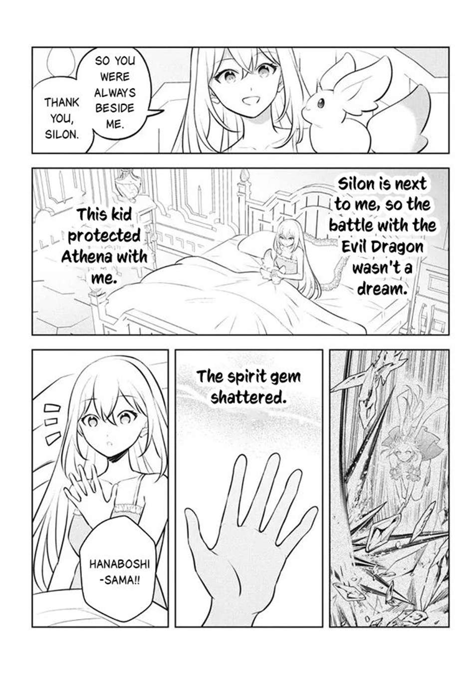 Page 4 of Chapter 24.1