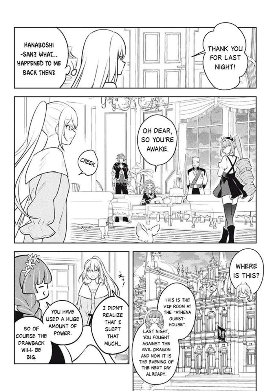 Page 5 of Chapter 24.1