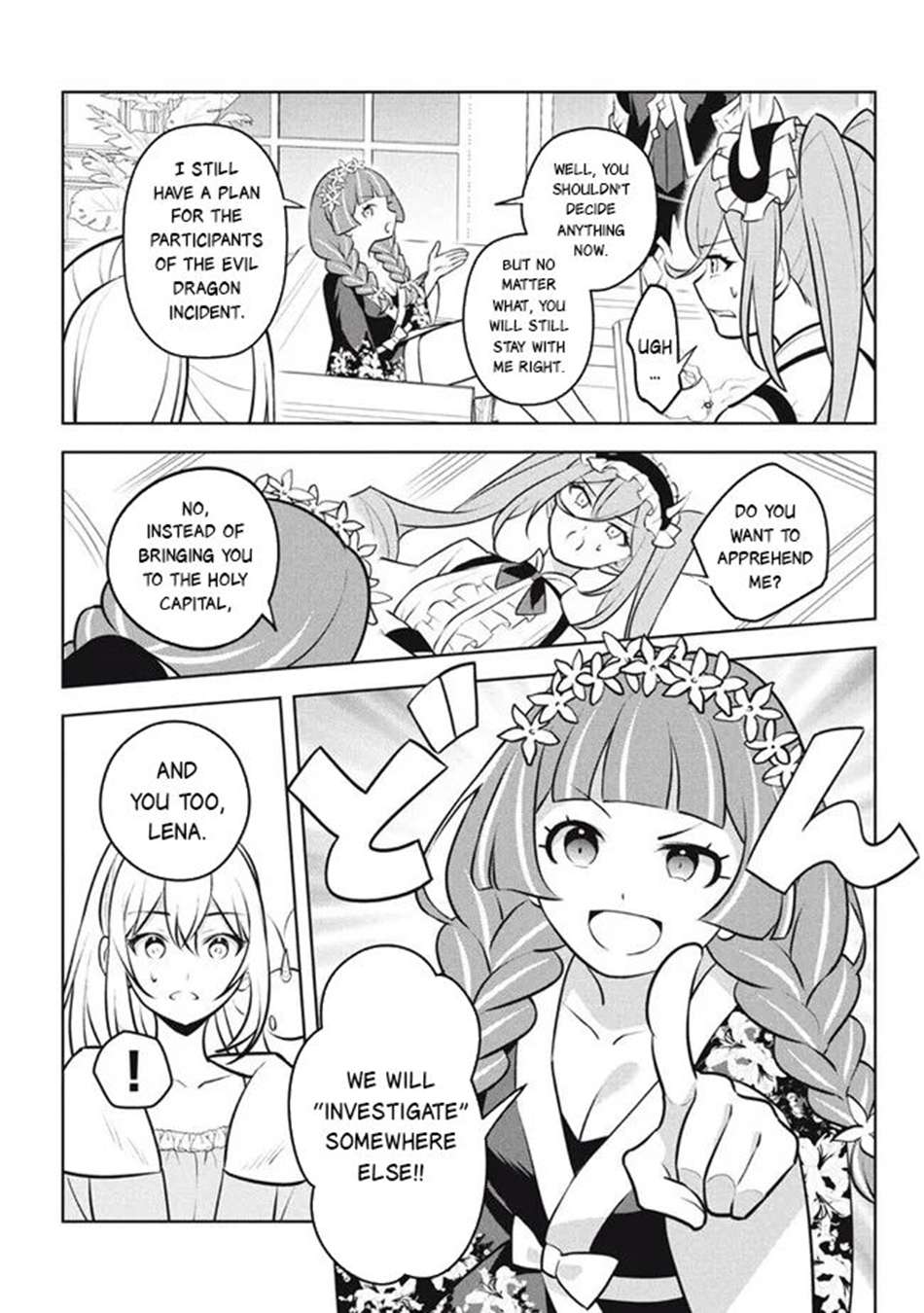 Page 14 of Chapter 24.1