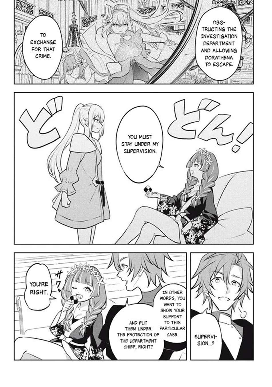 Page 15 of Chapter 24.1