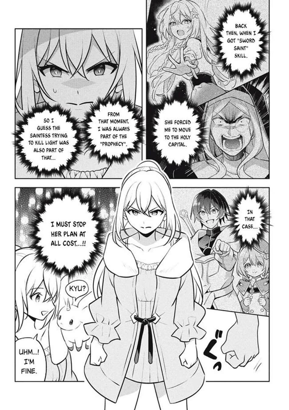 Page 17 of Chapter 24.1