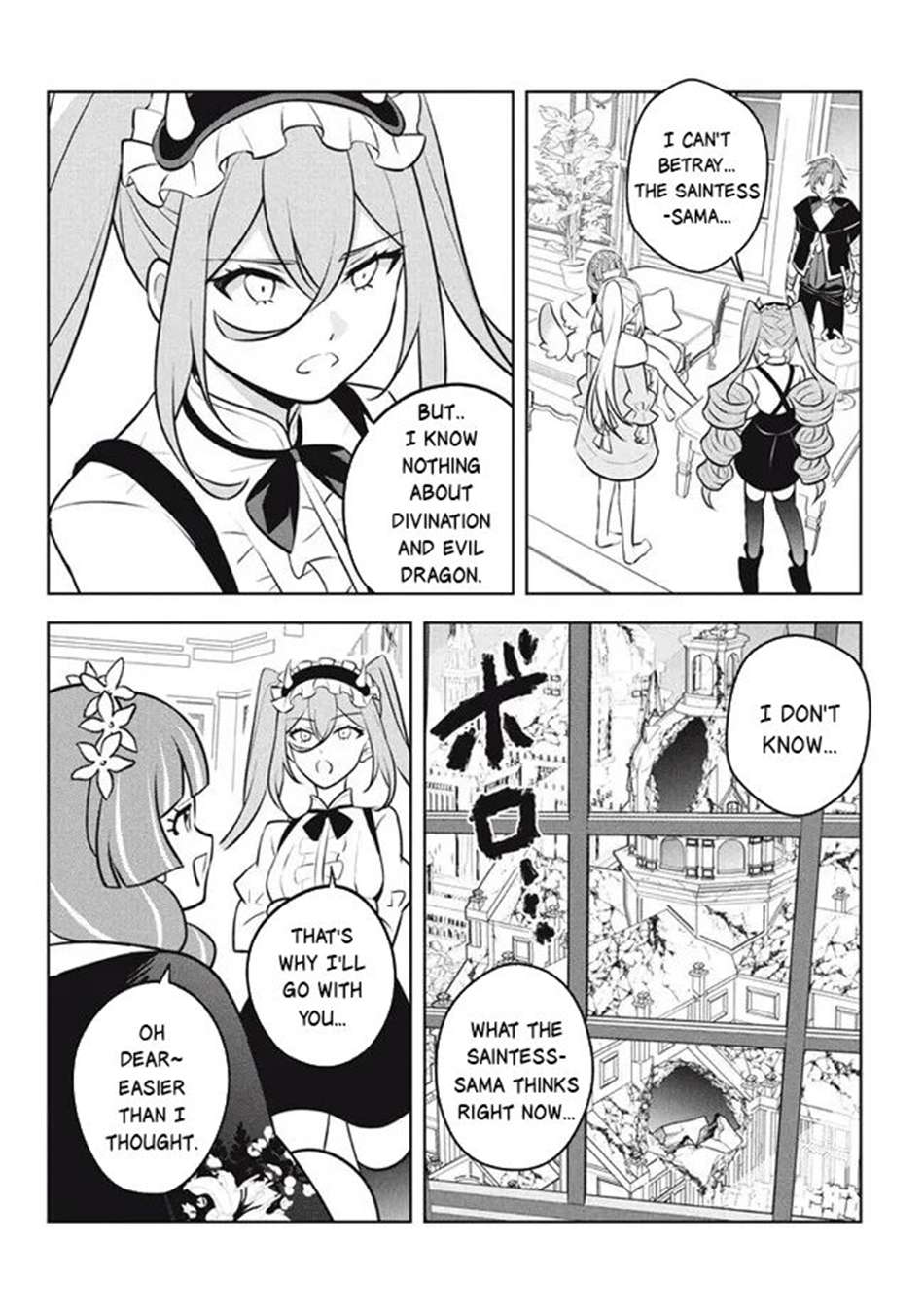 Page 19 of Chapter 24.1