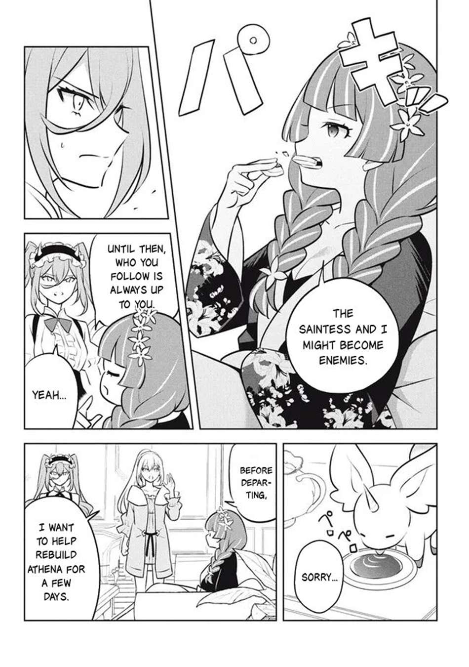 Page 21 of Chapter 24.1