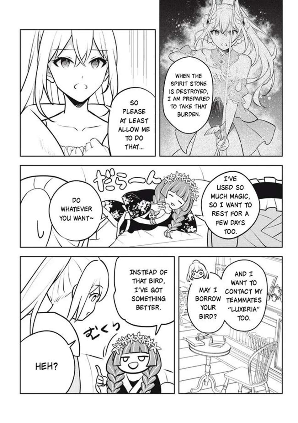 Page 22 of Chapter 24.1