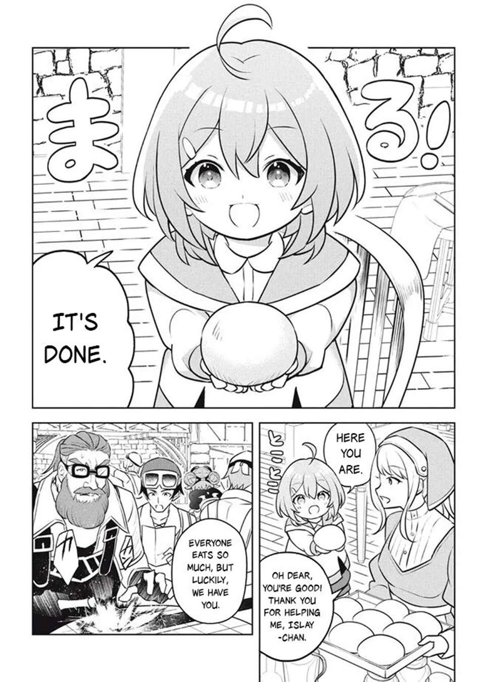 Page 24 of Chapter 24.1