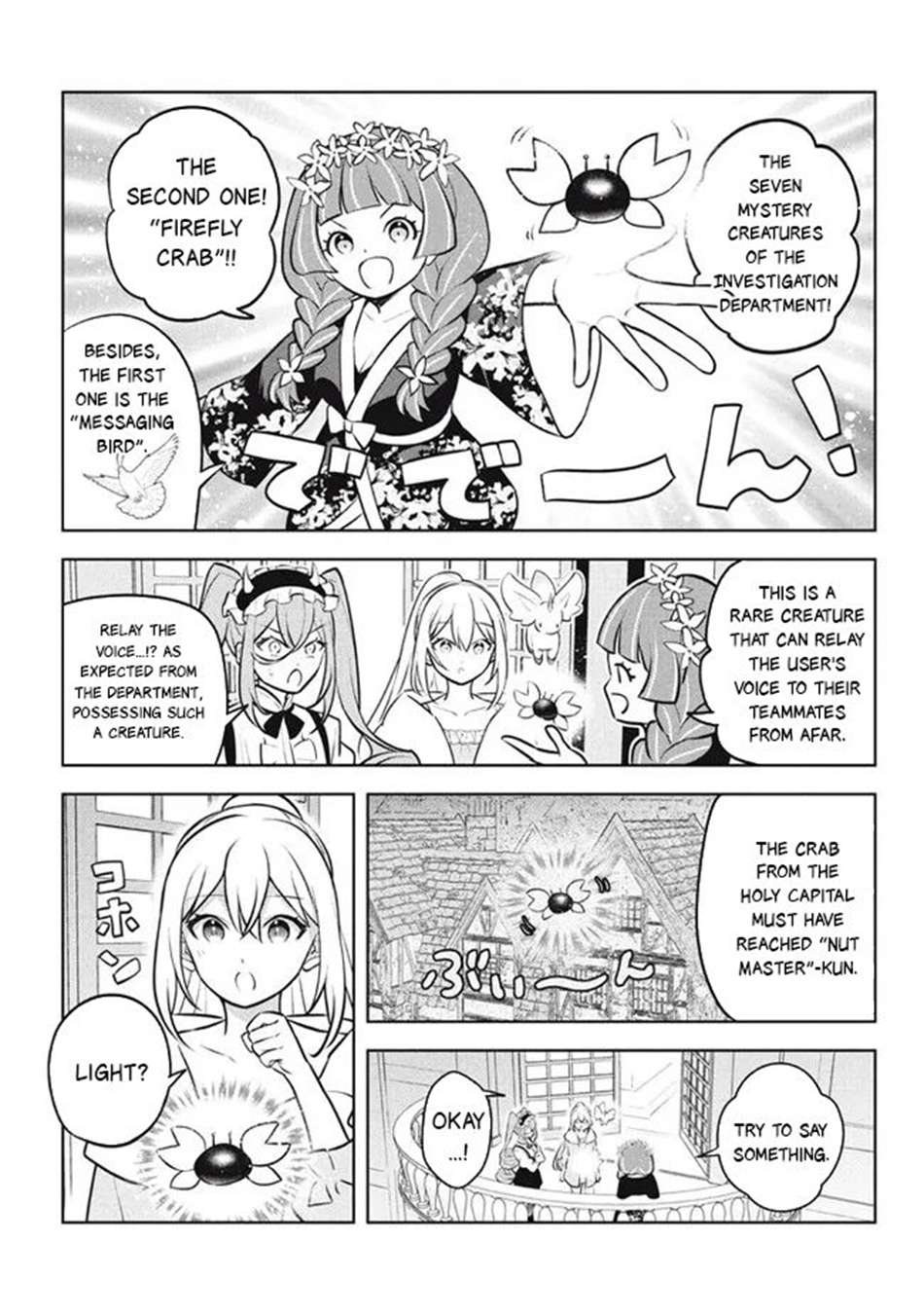 Page 3 of Chapter 24.2