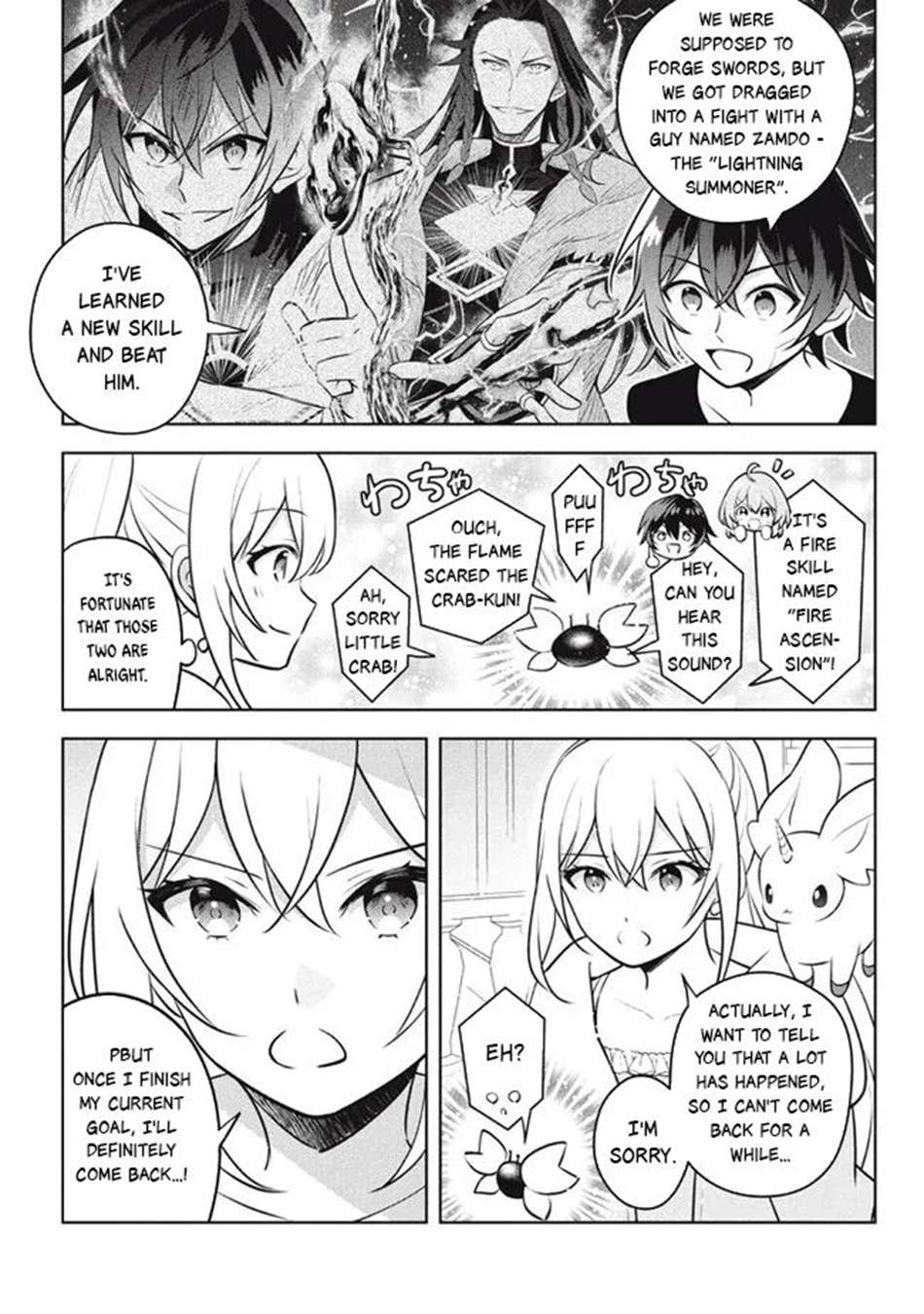 Page 5 of Chapter 24.2