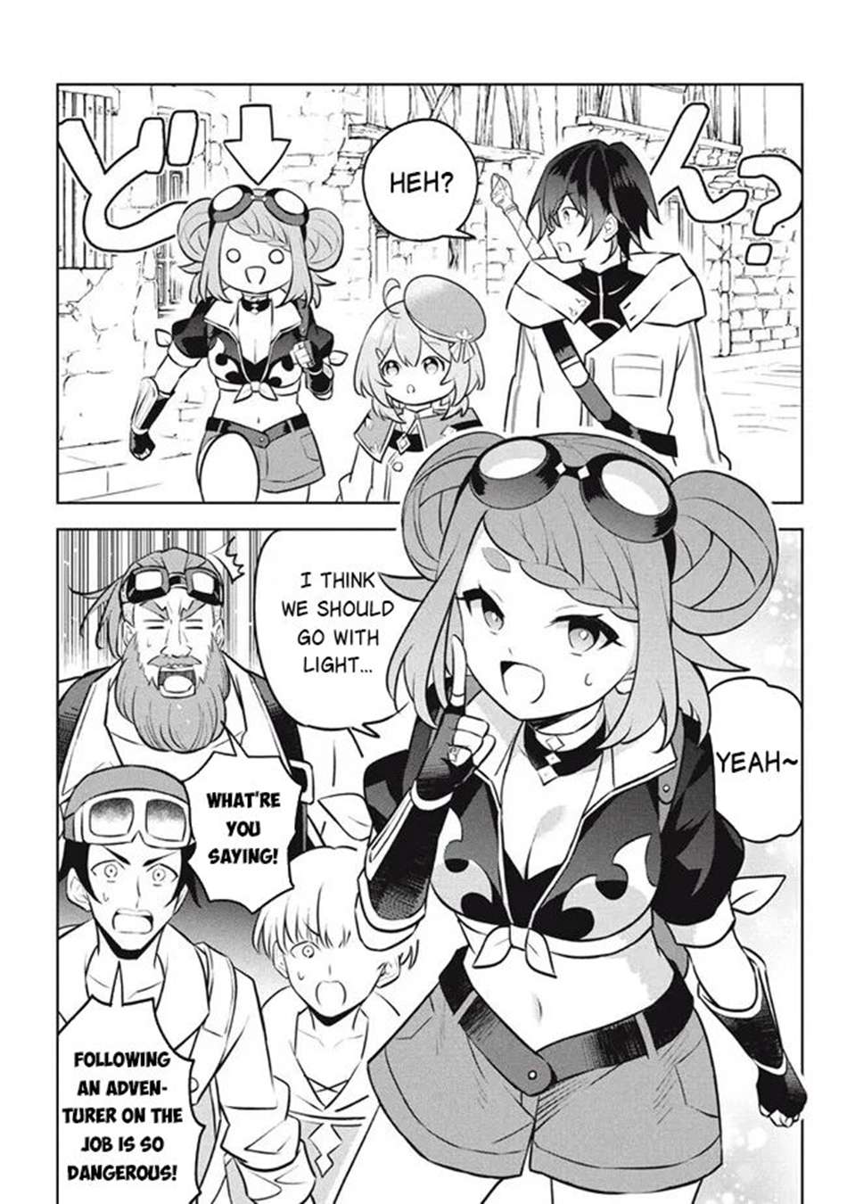 Page 13 of Chapter 24.2