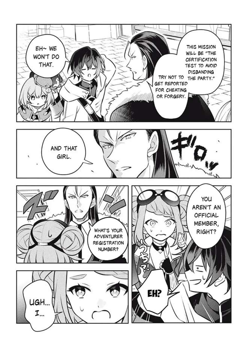Page 19 of Chapter 24.2