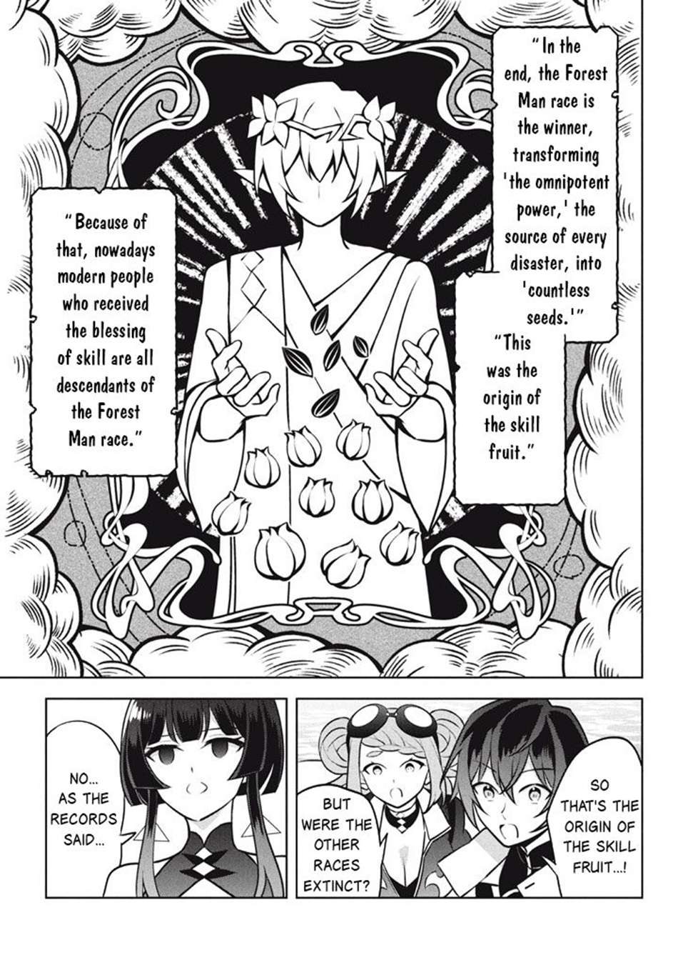 Page 7 of Chapter 25.2