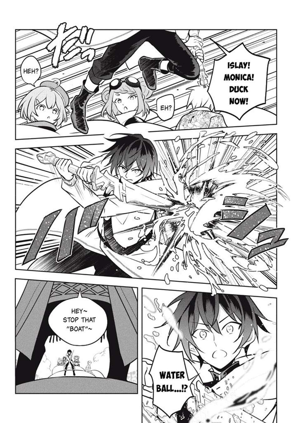 Page 12 of Chapter 25.2