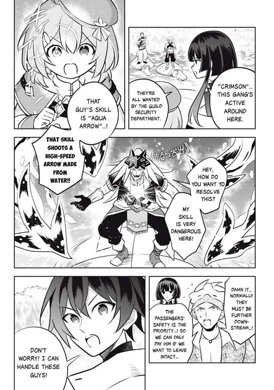 Page 14 of Chapter 25.2