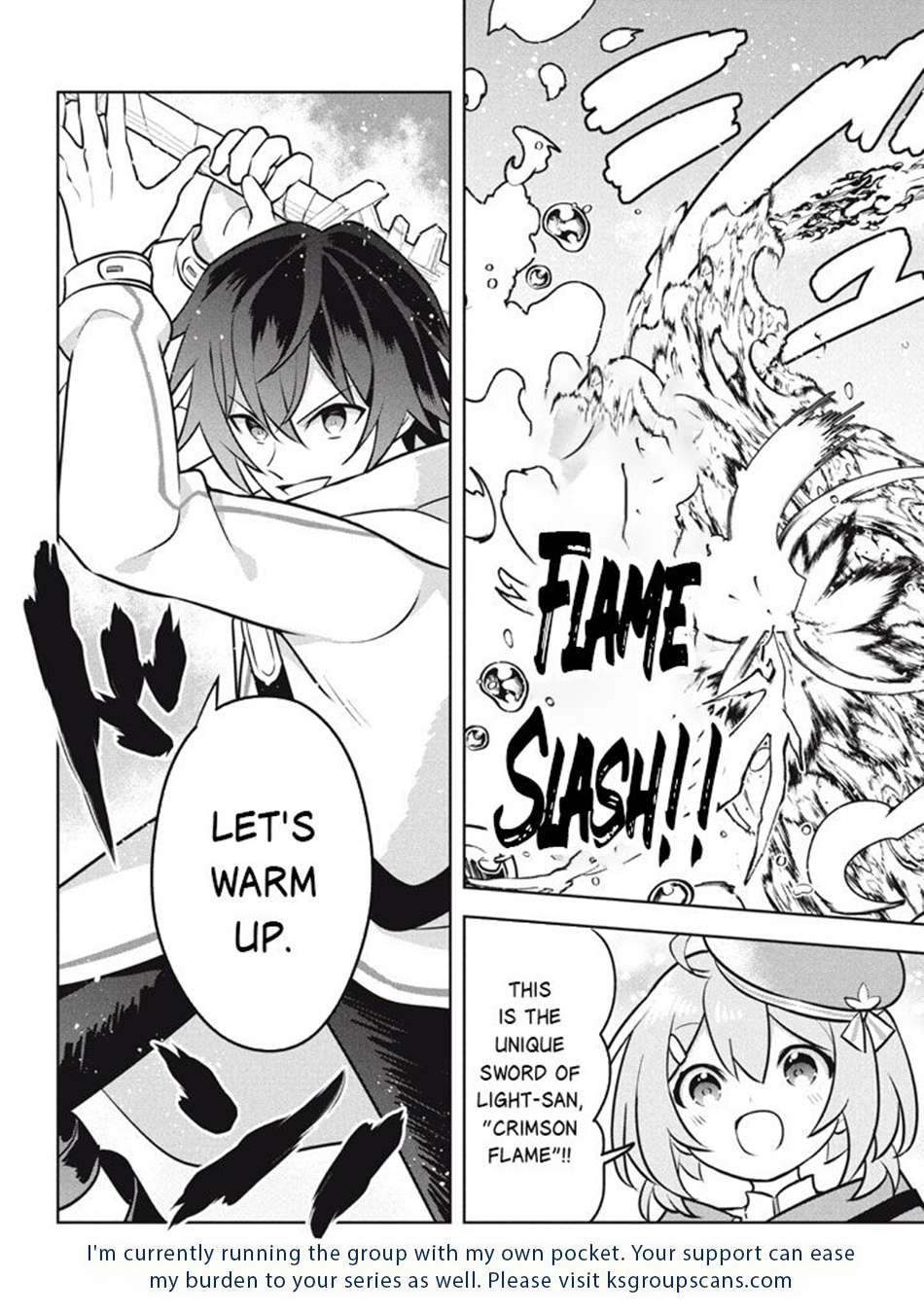 Page 17 of Chapter 25.2