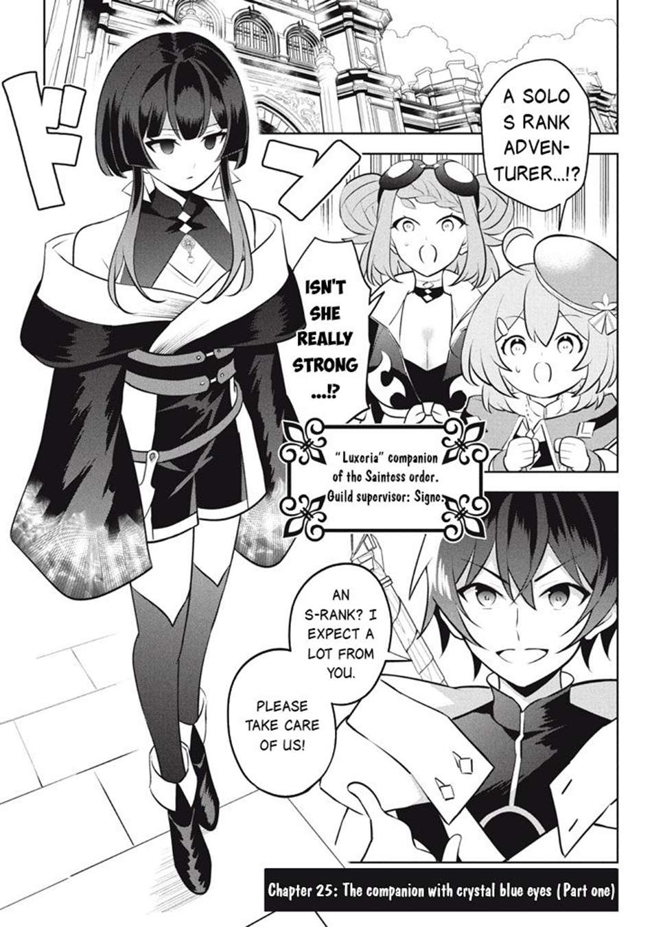Page 2 of Chapter 25.1