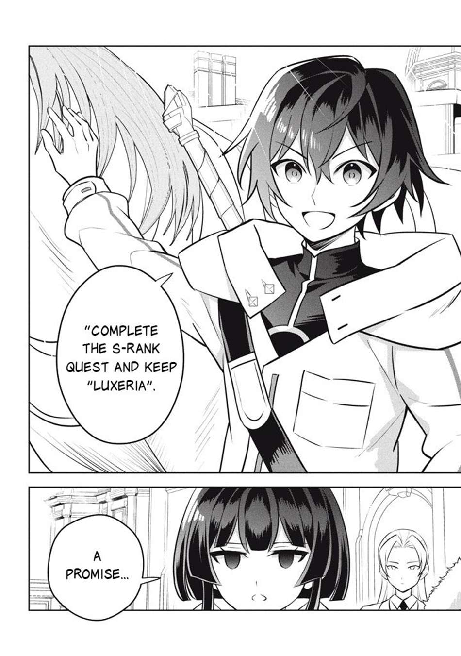 Page 6 of Chapter 25.1