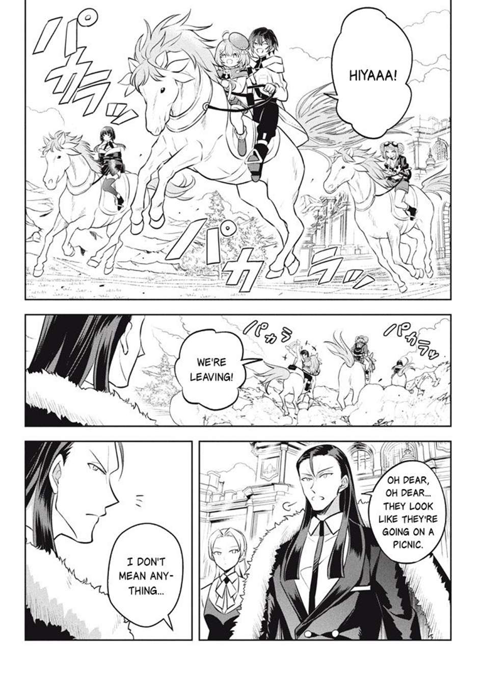 Page 9 of Chapter 25.1