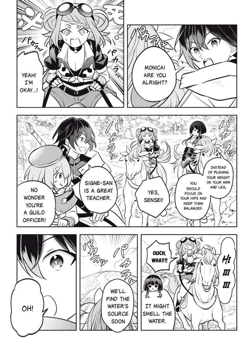 Page 12 of Chapter 25.1