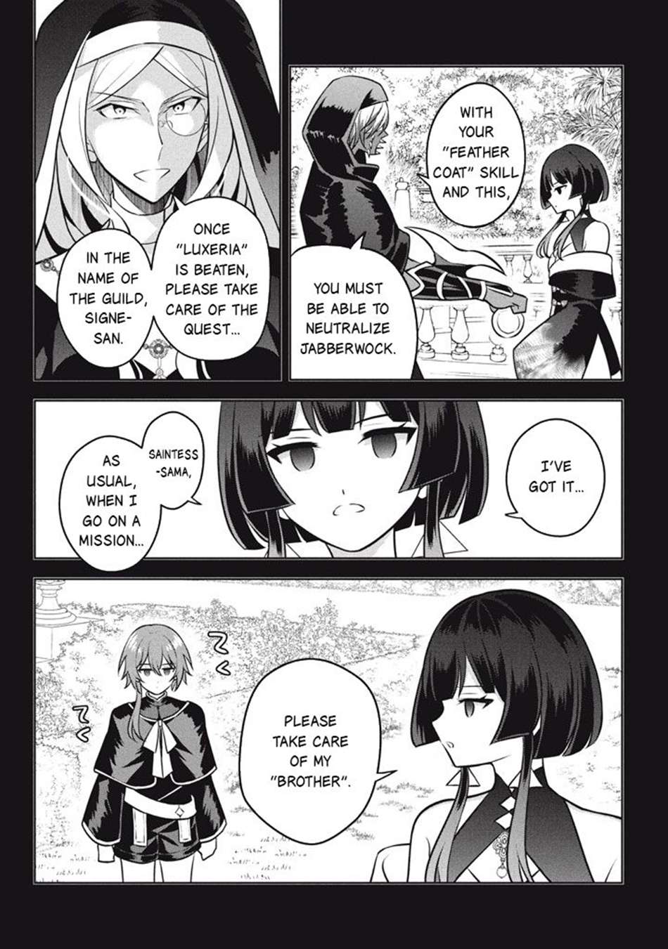 Page 5 of Chapter 26.1