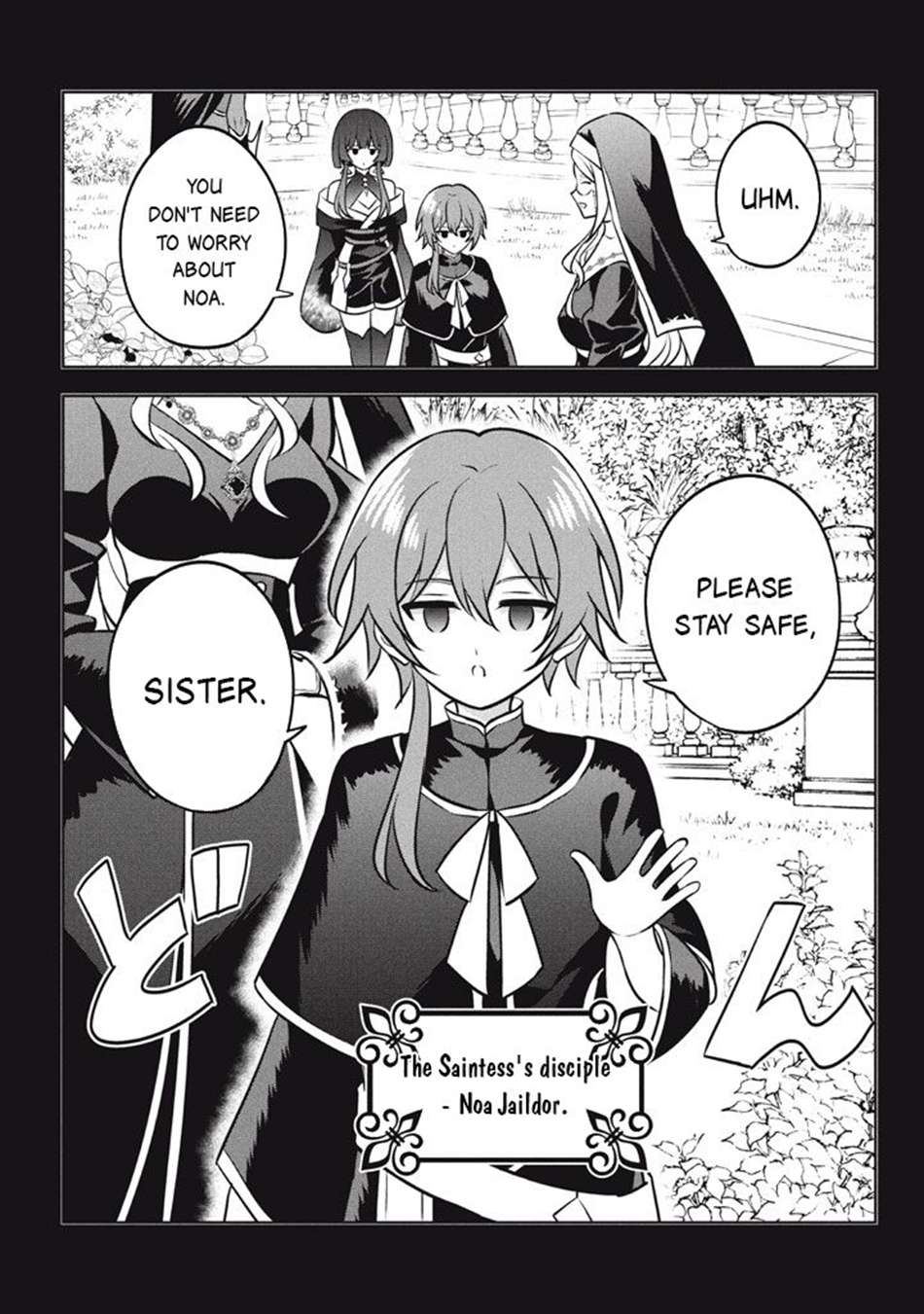 Page 6 of Chapter 26.1