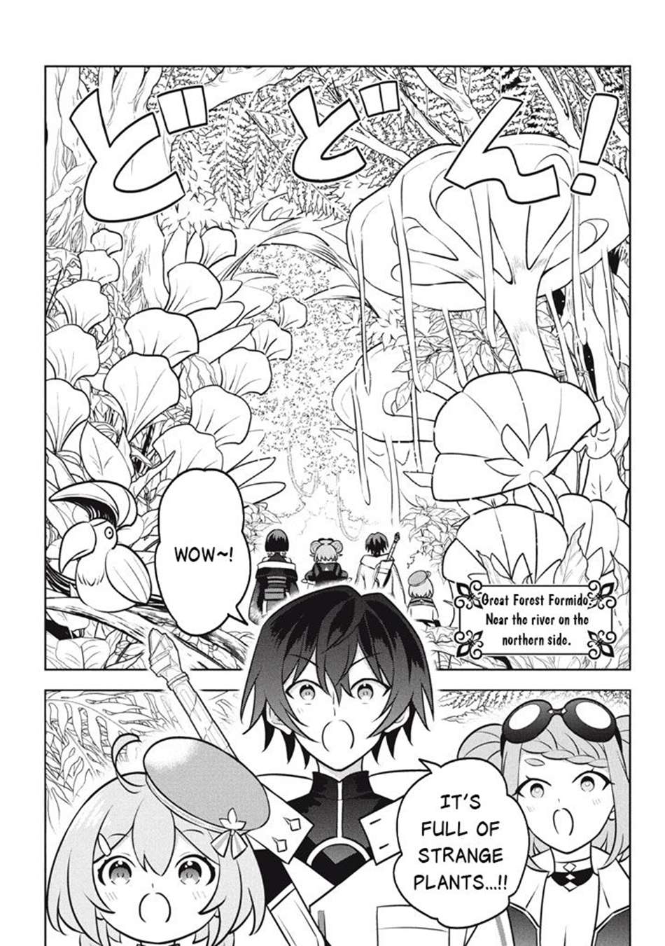 Page 8 of Chapter 26.1