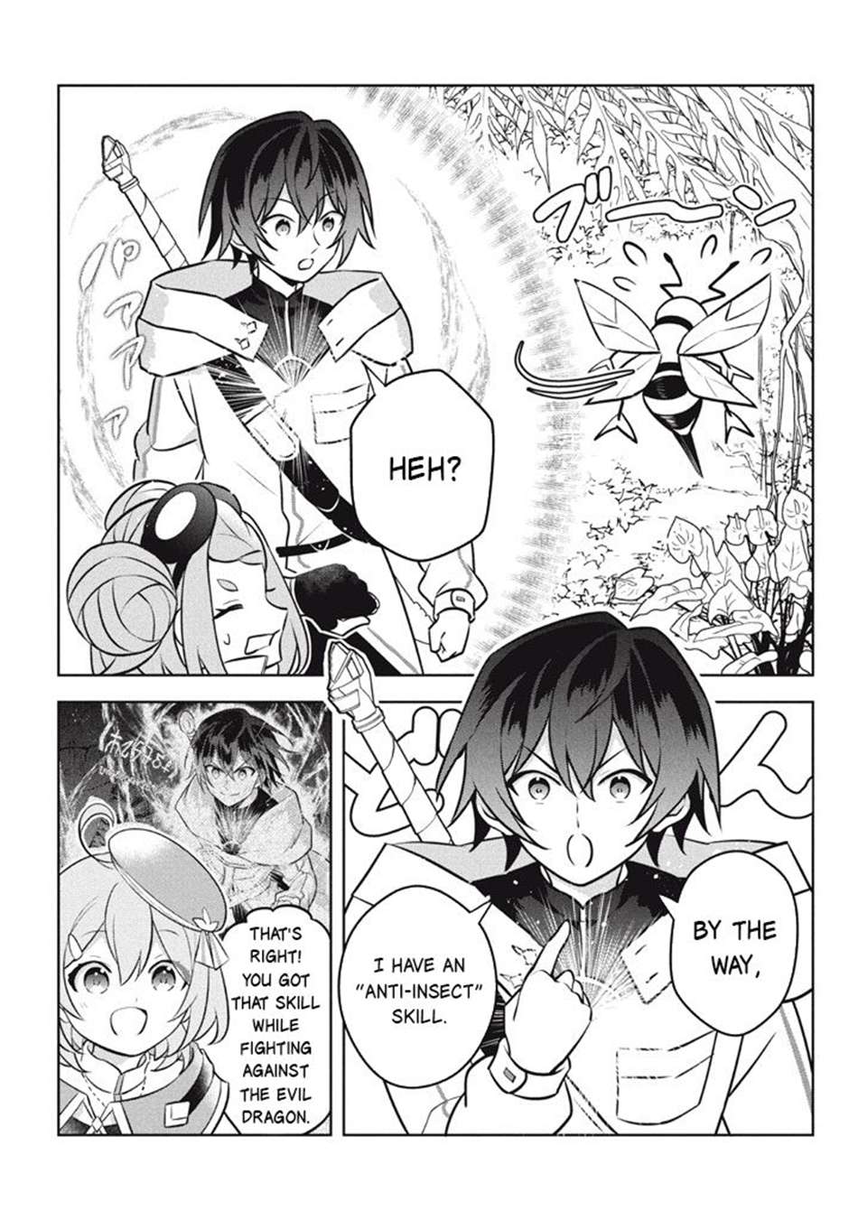 Page 12 of Chapter 26.1